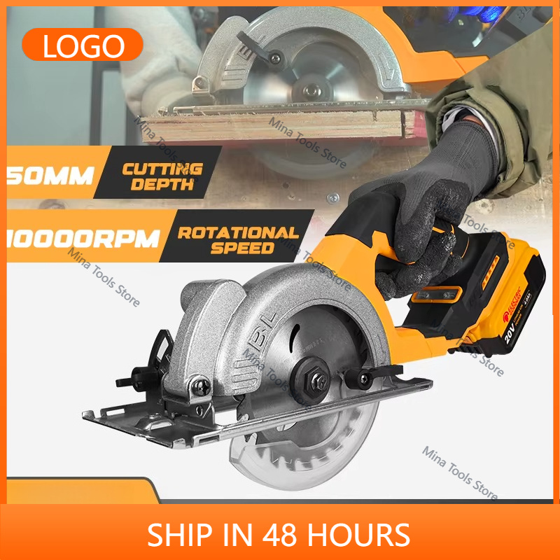 Power Tools Electrical - Electric Goddess 5in Brushless Electric Circular