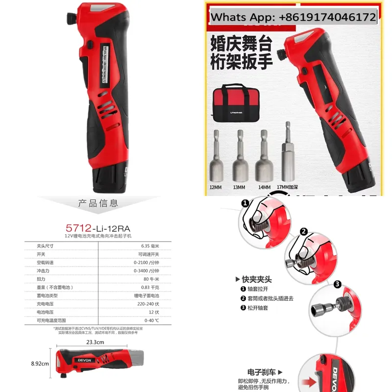 Large 90-degree angle electric - Power Tools Electrical review and price
