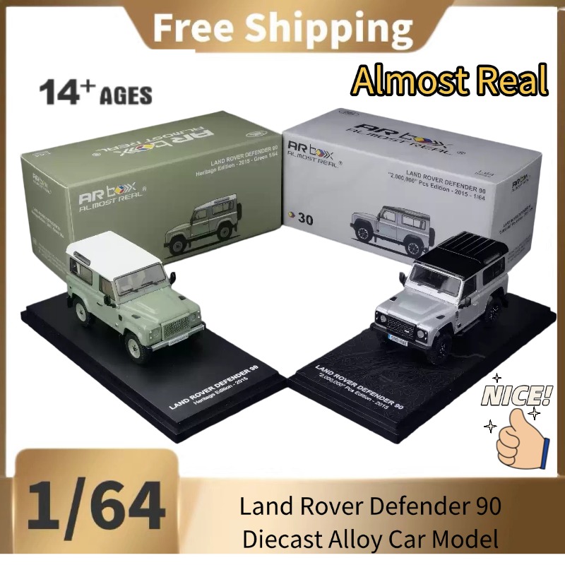 AR BOX 1:64: Land Rover Defend - Power Tools World review and price